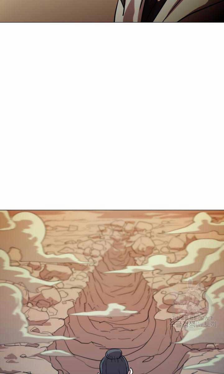 Bậc Thầy Phép Thuật Ở Thế Giới Võ Lâm 30 trang 72