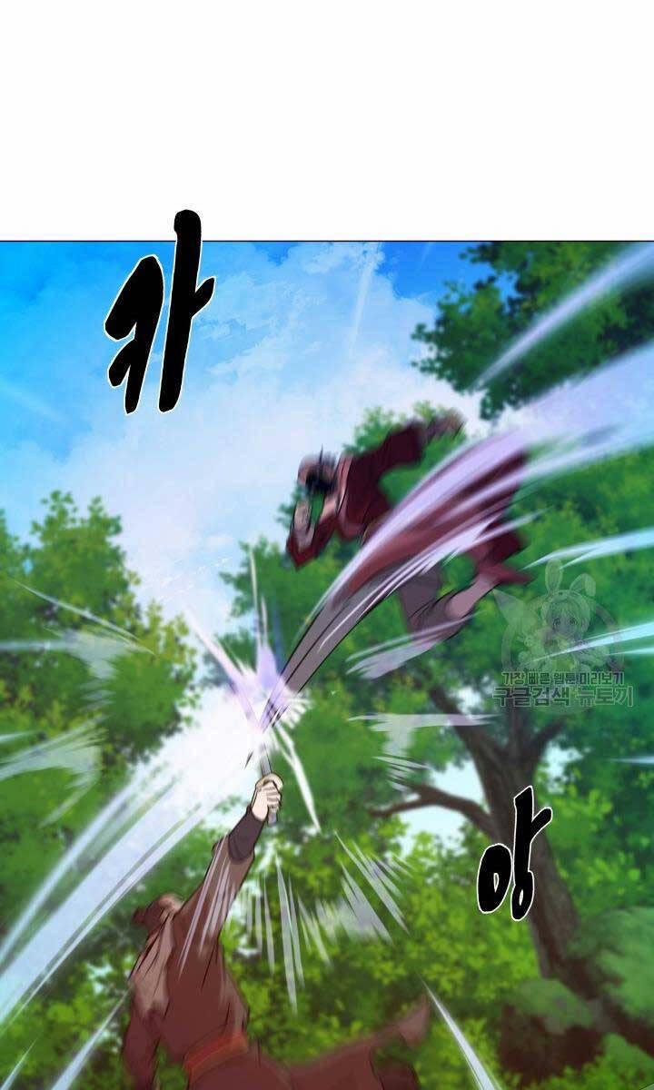 Bậc Thầy Phép Thuật Ở Thế Giới Võ Lâm 30 trang 78