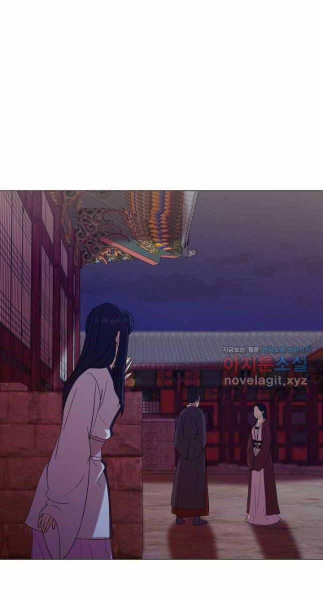 Bậc Thầy Phép Thuật Ở Thế Giới Võ Lâm 31 trang 64