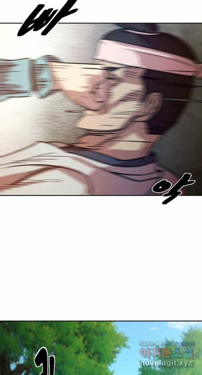 Bậc Thầy Phép Thuật Ở Thế Giới Võ Lâm 31 trang 9