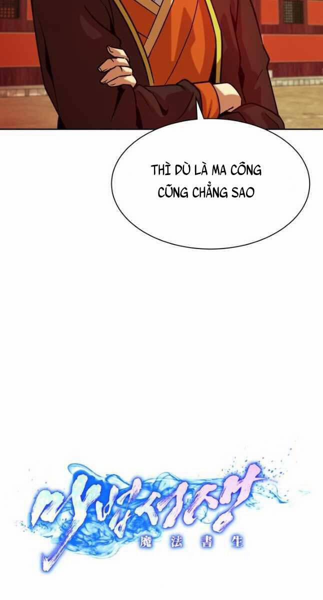 Bậc Thầy Phép Thuật Ở Thế Giới Võ Lâm 32 trang 7