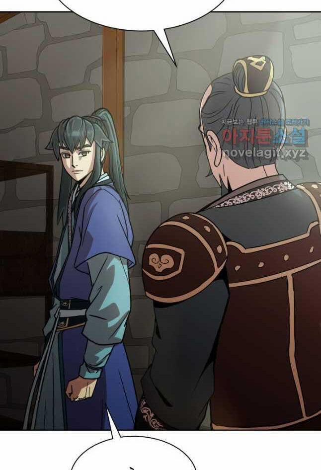 Bậc Thầy Phép Thuật Ở Thế Giới Võ Lâm 33 trang 69