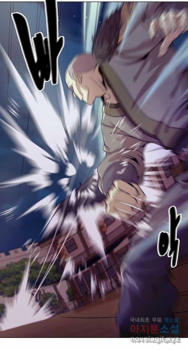 Bậc Thầy Phép Thuật Ở Thế Giới Võ Lâm 34 trang 62