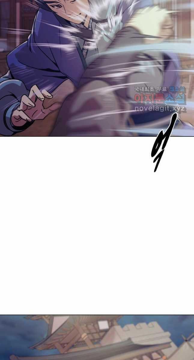 Bậc Thầy Phép Thuật Ở Thế Giới Võ Lâm 34 trang 66