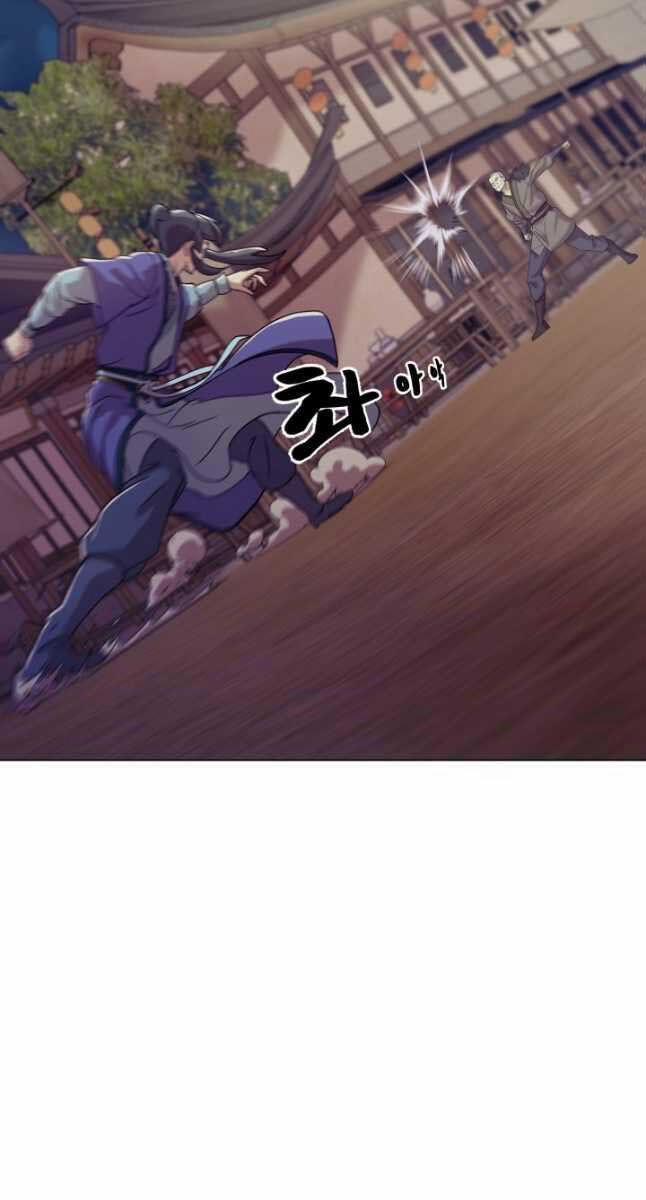 Bậc Thầy Phép Thuật Ở Thế Giới Võ Lâm 34 trang 67