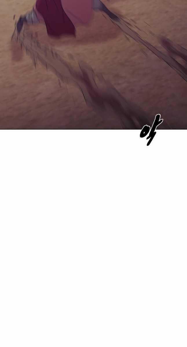 Bậc Thầy Phép Thuật Ở Thế Giới Võ Lâm 34 trang 84