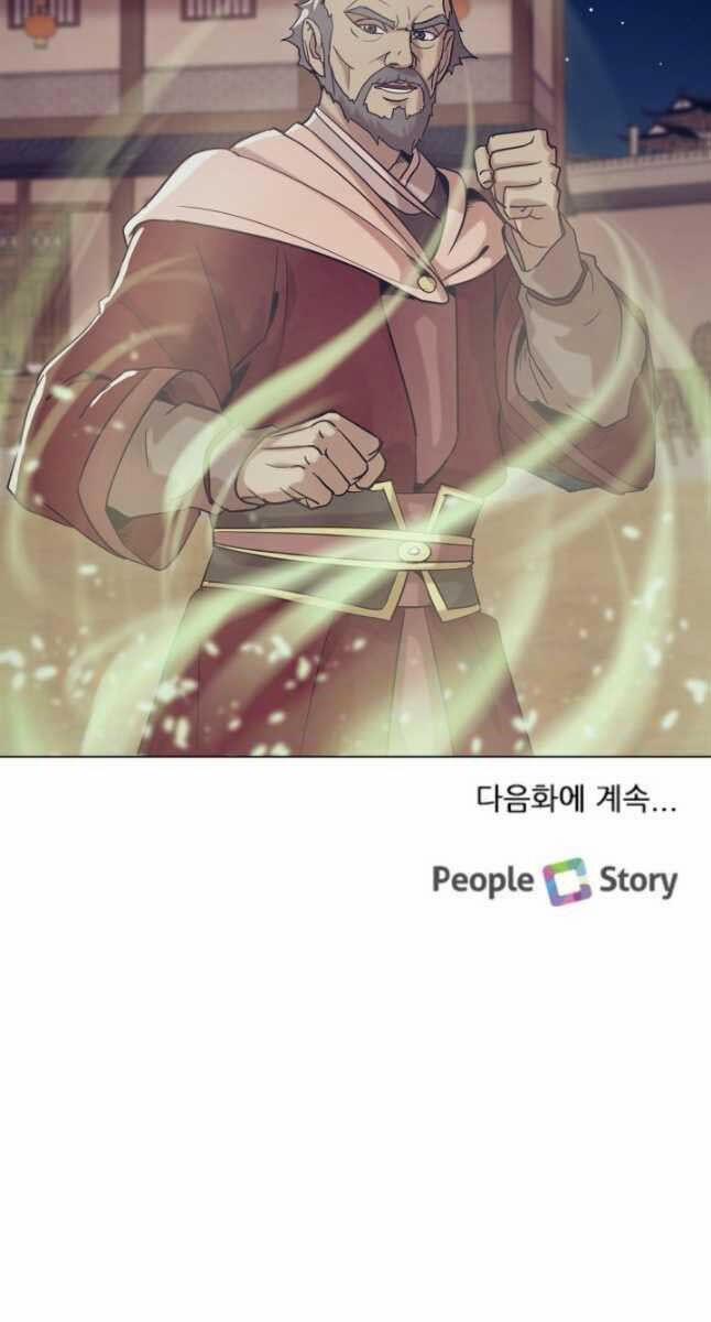 Bậc Thầy Phép Thuật Ở Thế Giới Võ Lâm 34 trang 89