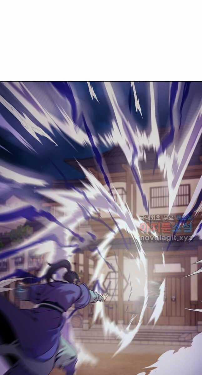 Bậc Thầy Phép Thuật Ở Thế Giới Võ Lâm 35.1 trang 30