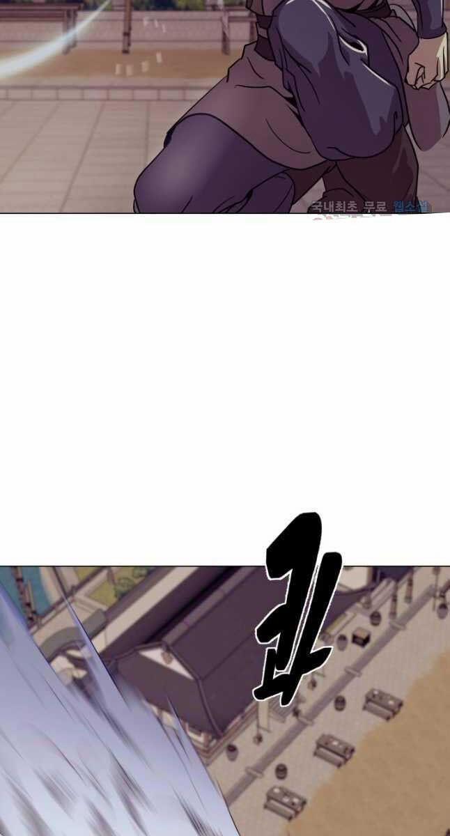 Bậc Thầy Phép Thuật Ở Thế Giới Võ Lâm 35.1 trang 37