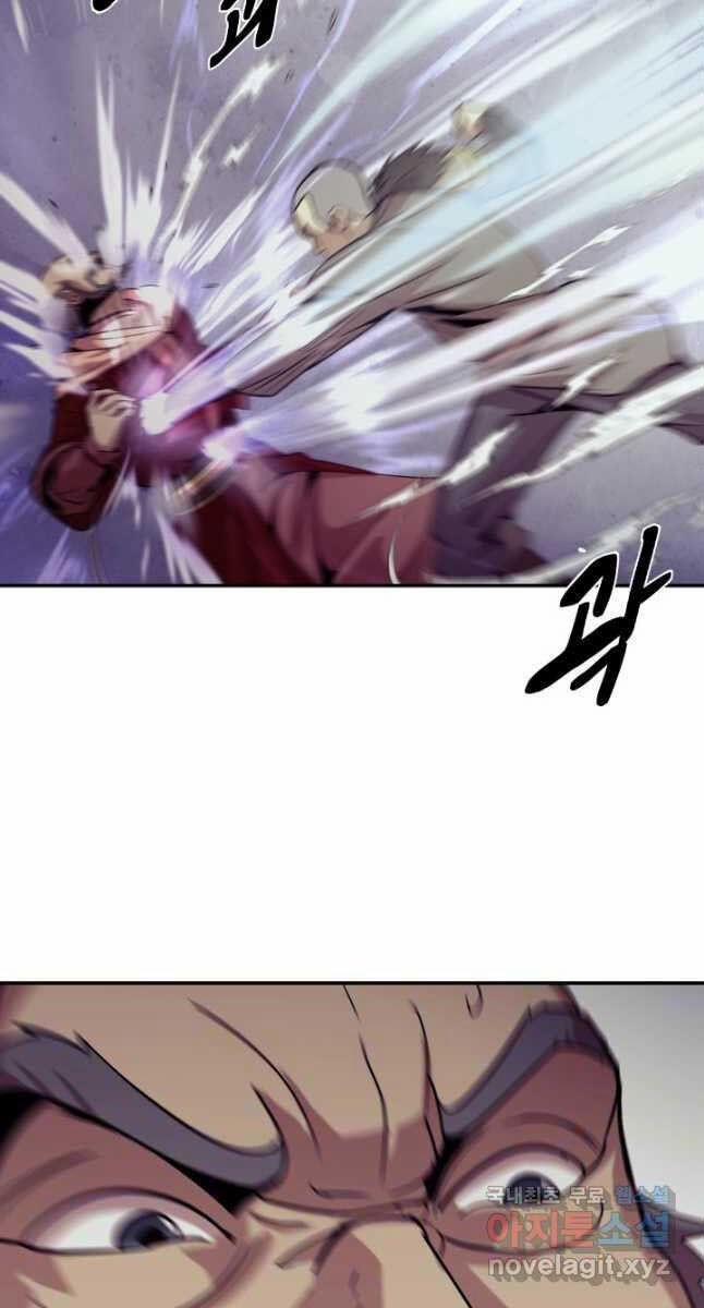 Bậc Thầy Phép Thuật Ở Thế Giới Võ Lâm 35.1 trang 4