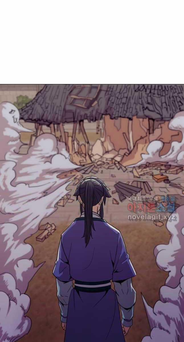 Bậc Thầy Phép Thuật Ở Thế Giới Võ Lâm 35.1 trang 40