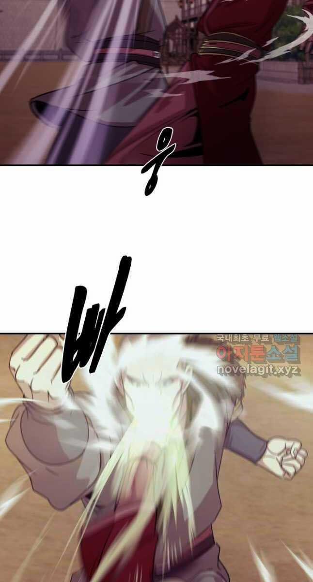 Bậc Thầy Phép Thuật Ở Thế Giới Võ Lâm 35 trang 6