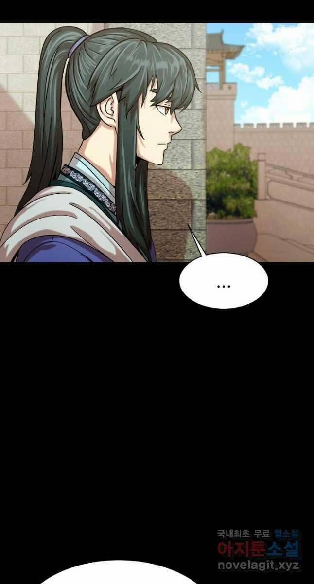 Bậc Thầy Phép Thuật Ở Thế Giới Võ Lâm 37 trang 33