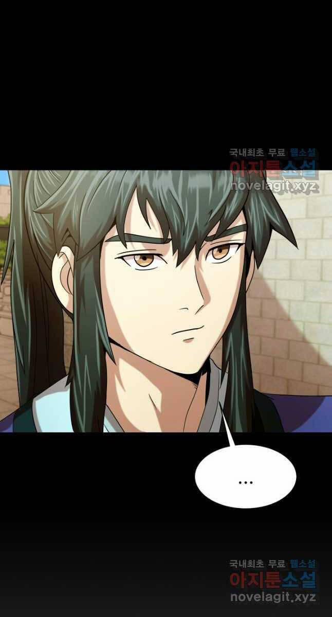 Bậc Thầy Phép Thuật Ở Thế Giới Võ Lâm 37 trang 47