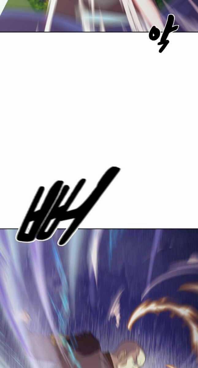 Bậc Thầy Phép Thuật Ở Thế Giới Võ Lâm 37 trang 70