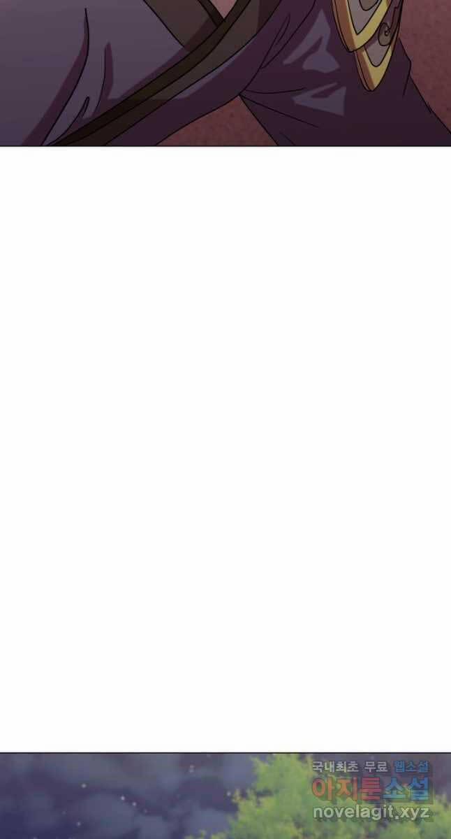 Bậc Thầy Phép Thuật Ở Thế Giới Võ Lâm 37 trang 91