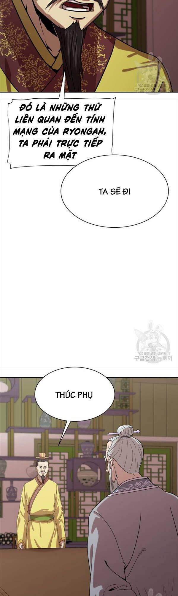Bậc Thầy Phép Thuật Ở Thế Giới Võ Lâm 38 trang 31