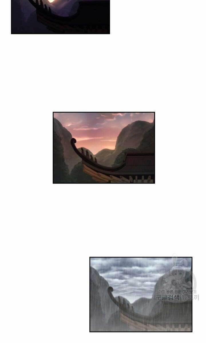 Bậc Thầy Phép Thuật Ở Thế Giới Võ Lâm 5 trang 18