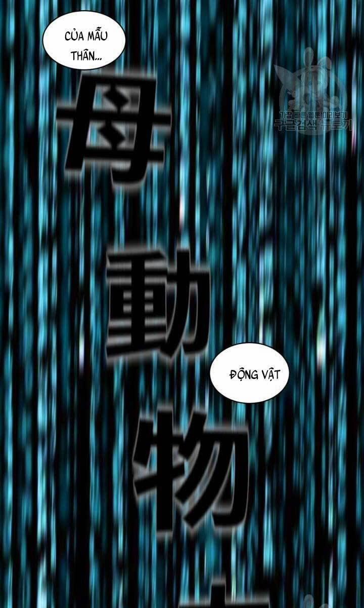 Bậc Thầy Phép Thuật Ở Thế Giới Võ Lâm 5 trang 51