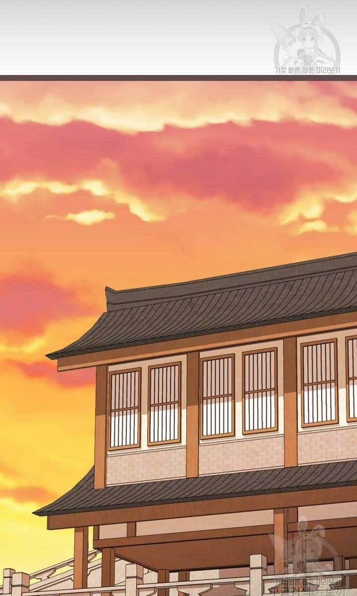 Bậc Thầy Phép Thuật Ở Thế Giới Võ Lâm 7 trang 36