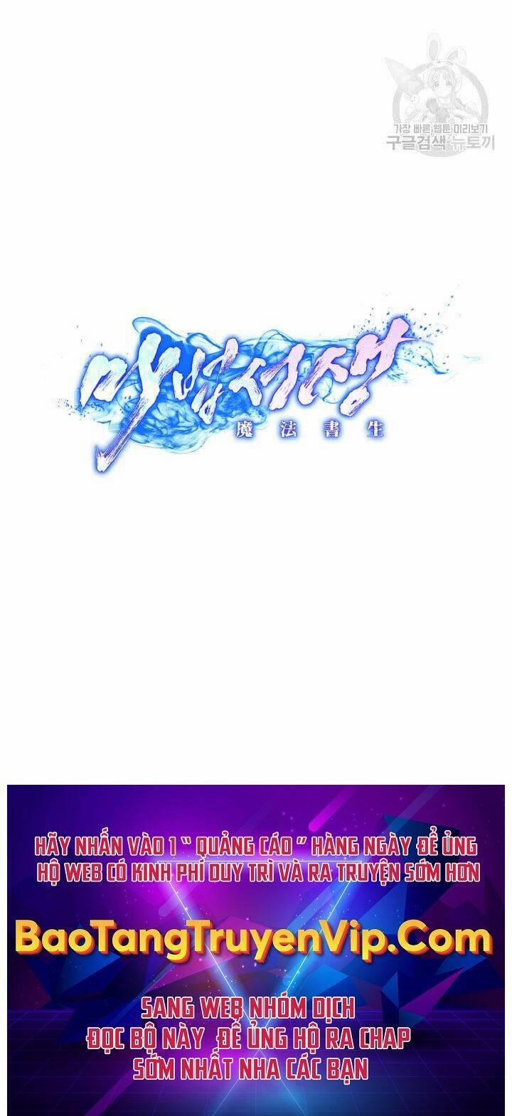 Bậc Thầy Phép Thuật Ở Thế Giới Võ Lâm 7 trang 80