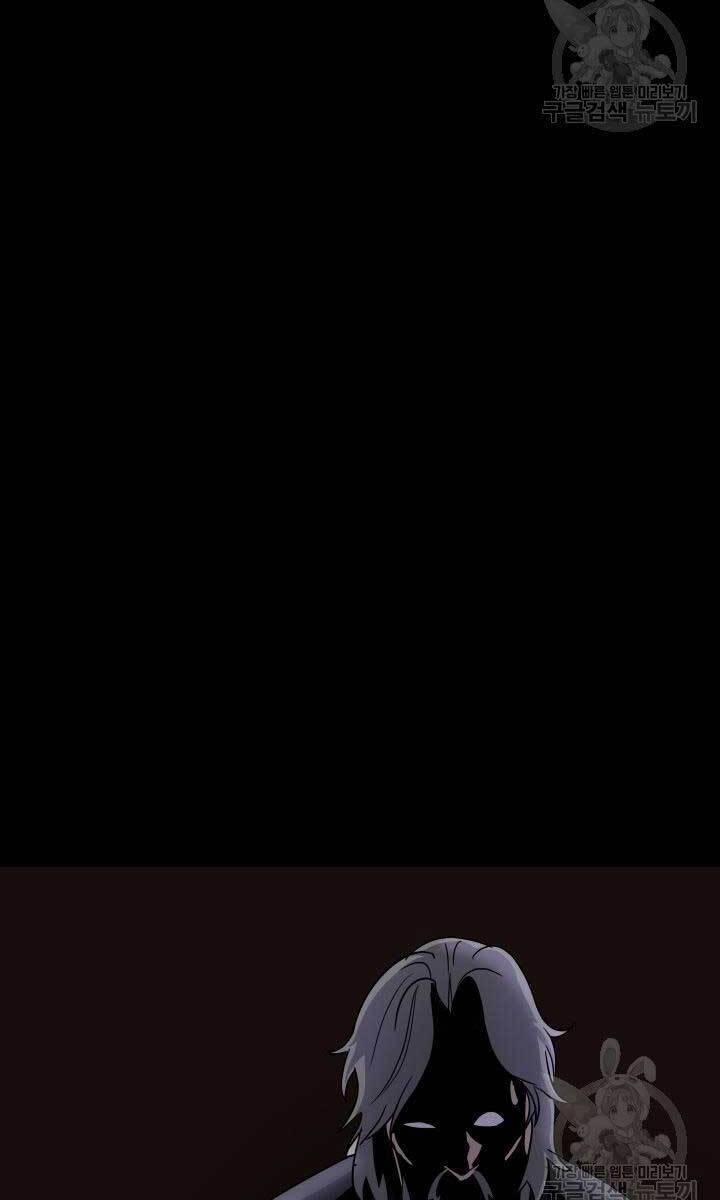 Bậc Thầy Phép Thuật Ở Thế Giới Võ Lâm 8 trang 100