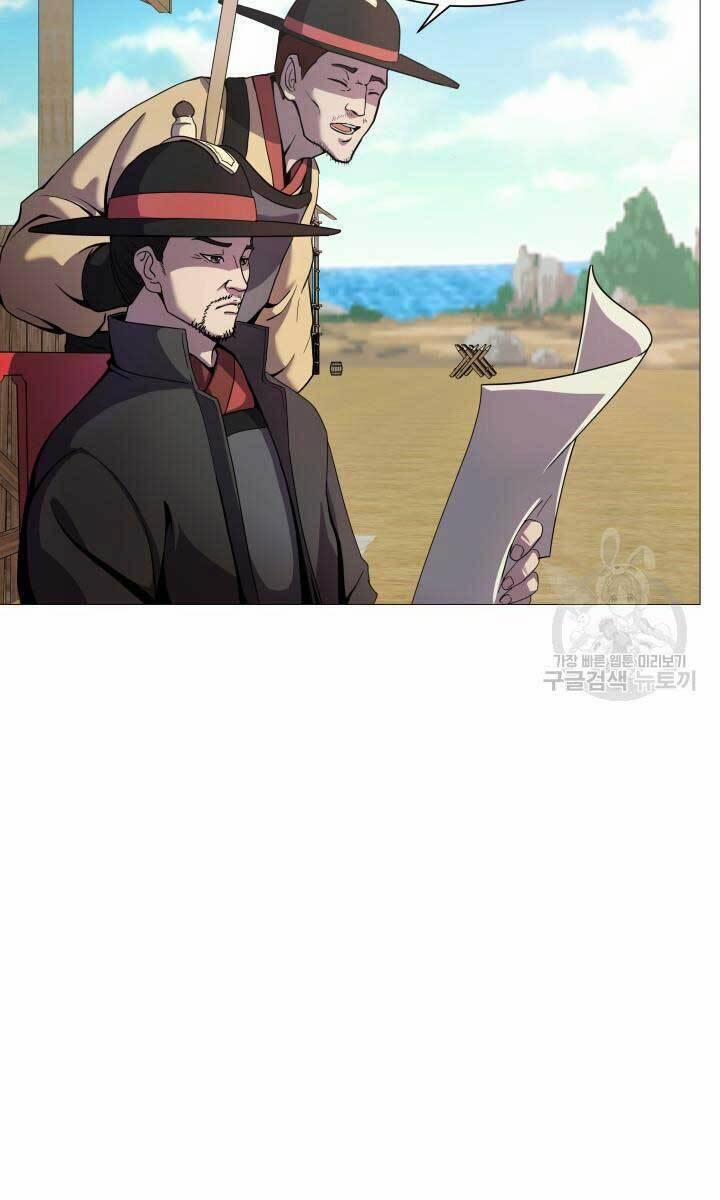 Bậc Thầy Phép Thuật Ở Thế Giới Võ Lâm 8 trang 3