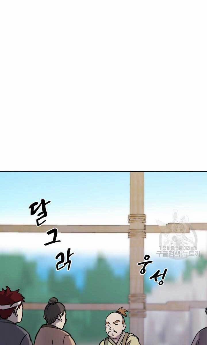 Bậc Thầy Phép Thuật Ở Thế Giới Võ Lâm 8 trang 40