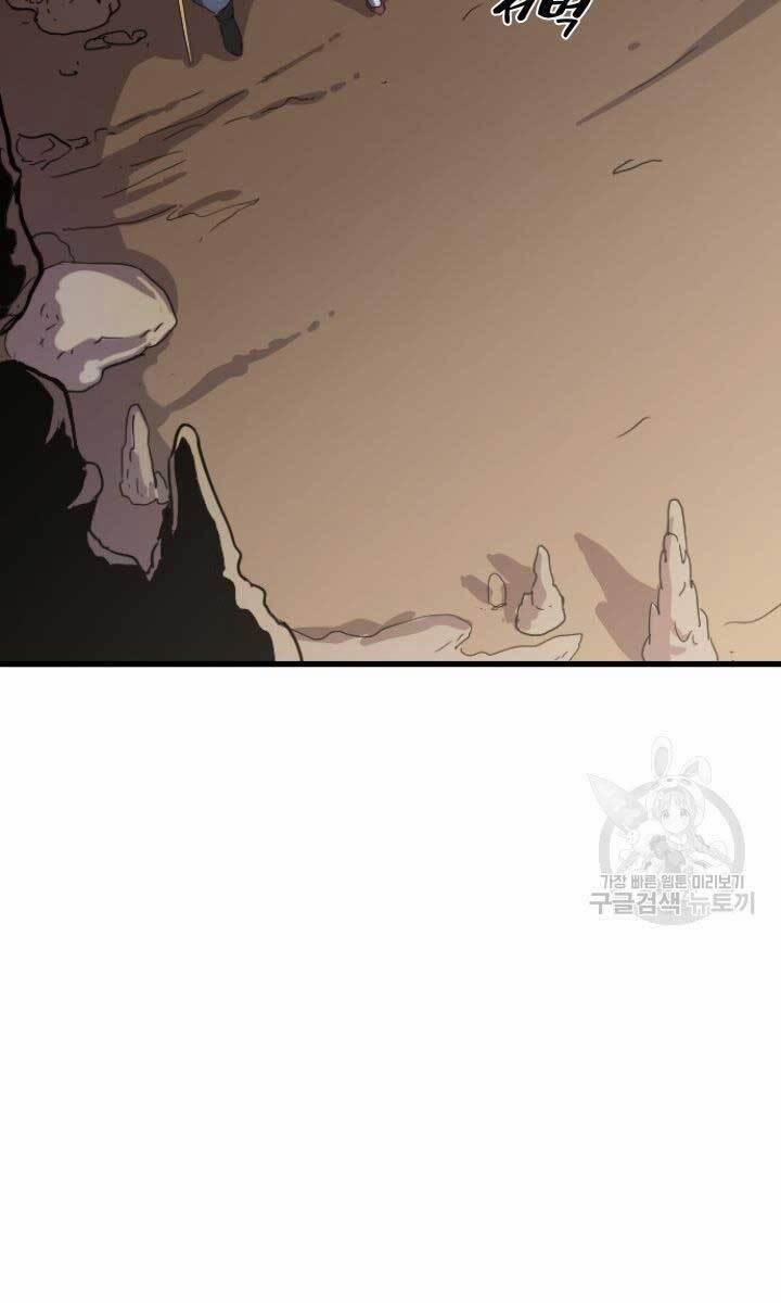 Bậc Thầy Phép Thuật Ở Thế Giới Võ Lâm 8 trang 8