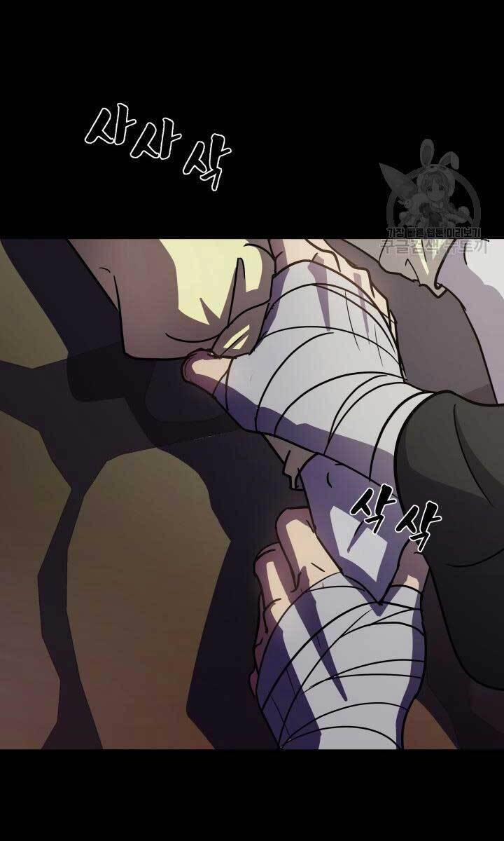 Bậc Thầy Phép Thuật Ở Thế Giới Võ Lâm 8 trang 98