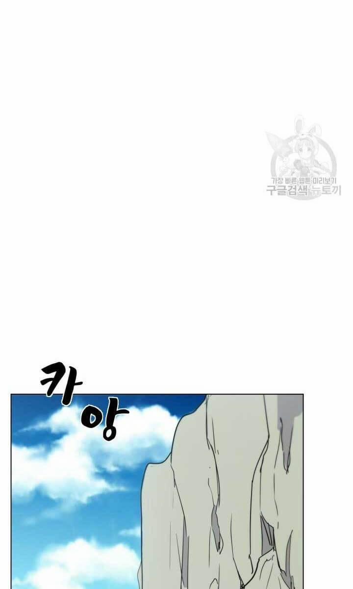 Bậc Thầy Phép Thuật Ở Thế Giới Võ Lâm 9 trang 35