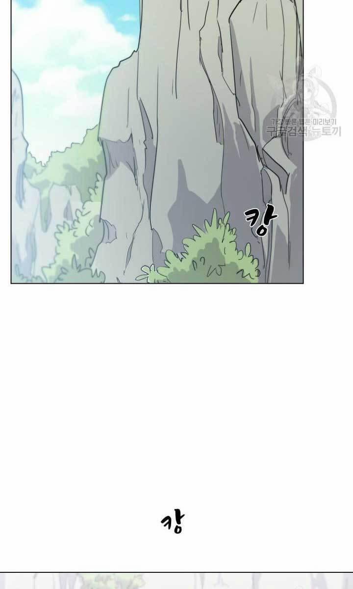 Bậc Thầy Phép Thuật Ở Thế Giới Võ Lâm 9 trang 36