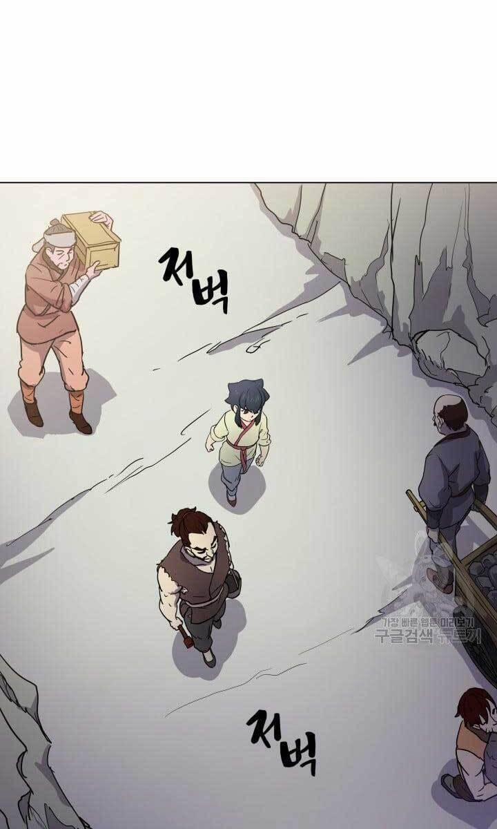 Bậc Thầy Phép Thuật Ở Thế Giới Võ Lâm 9 trang 41