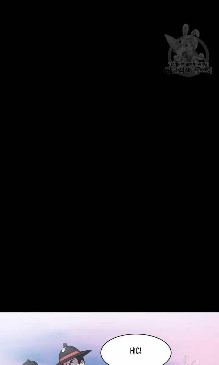 Bậc Thầy Phép Thuật Ở Thế Giới Võ Lâm 9 trang 88