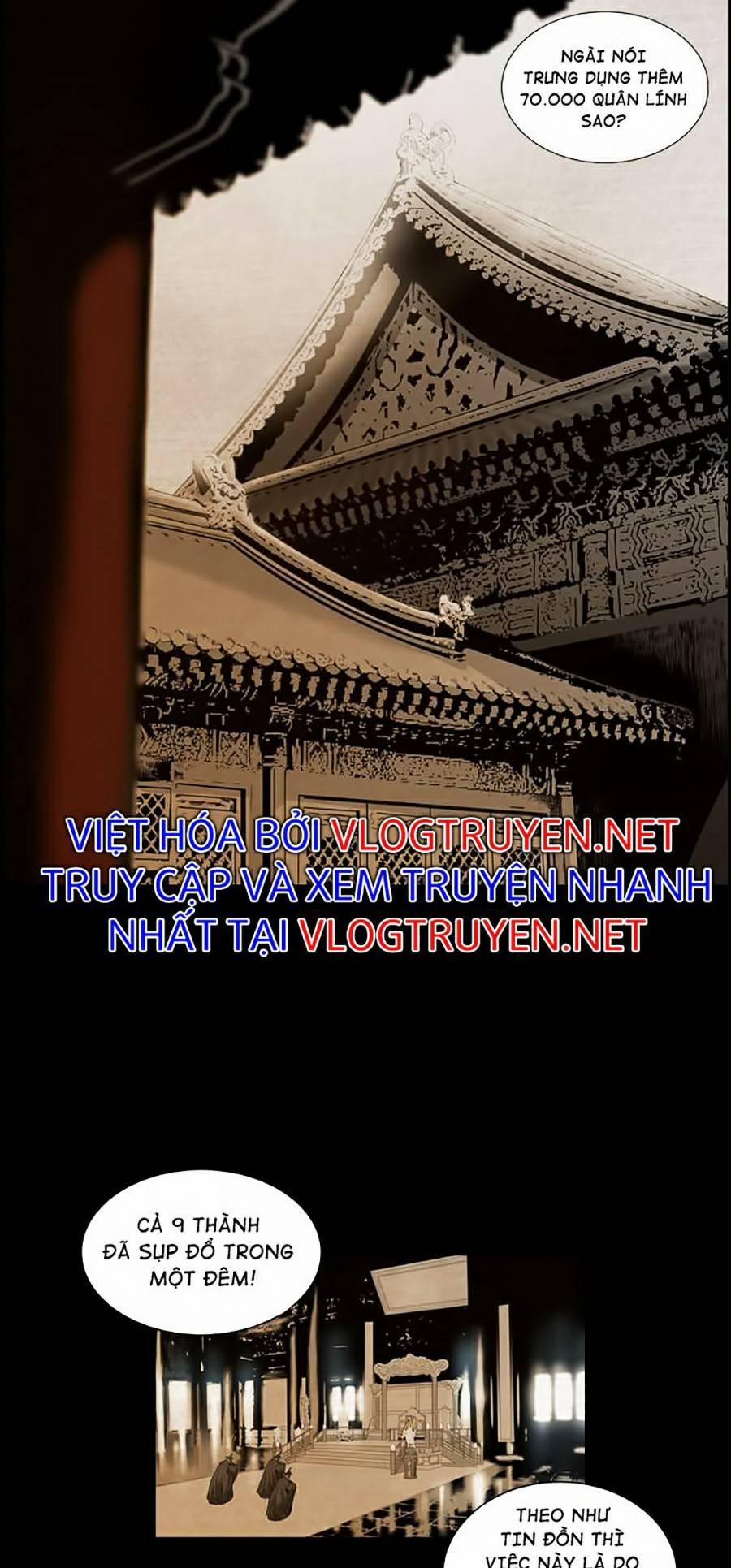 Bách Chiến Bách Thắng 2 trang 1