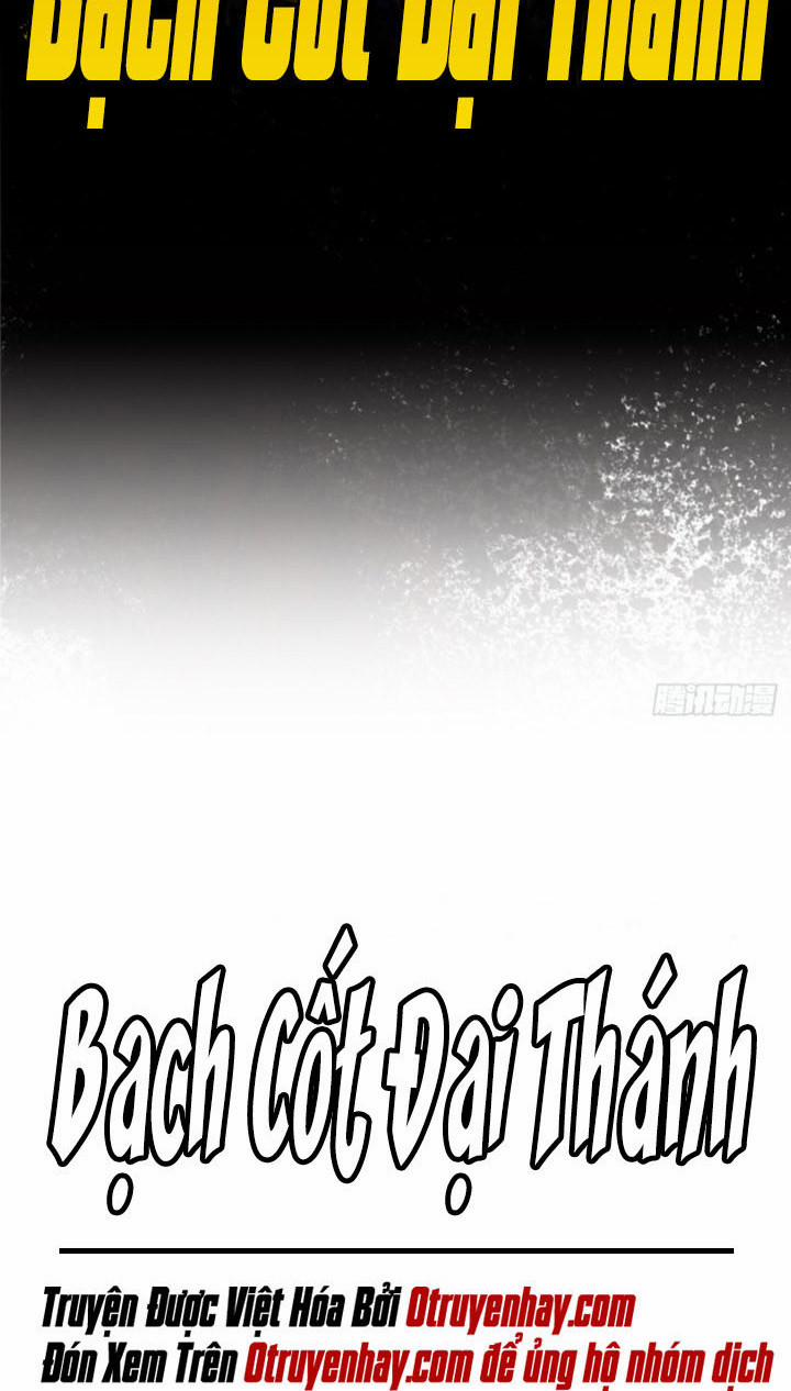 Bạch Cốt Đại Thánh 2 trang 1