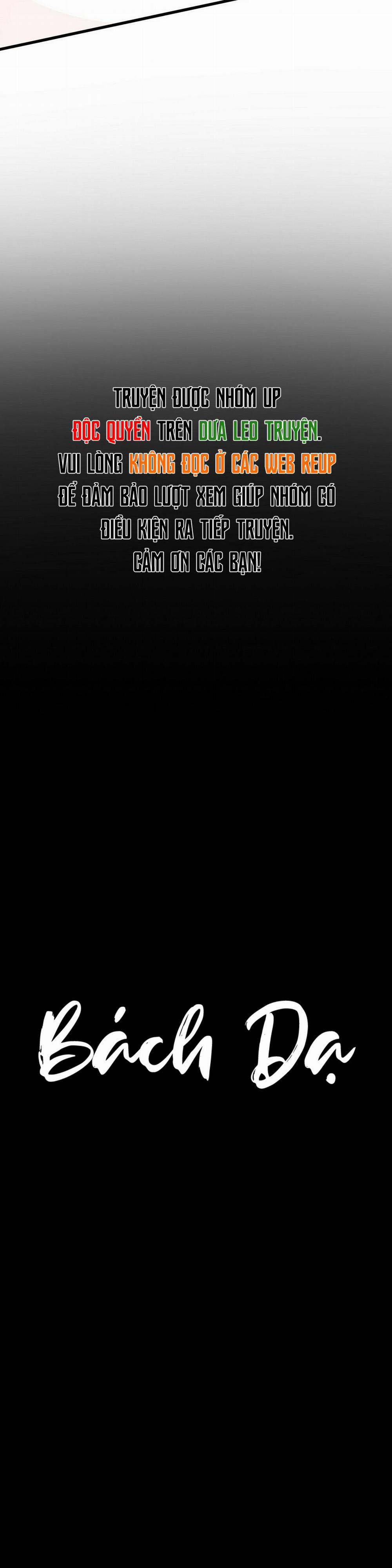 Bách Dạ 15 trang 17
