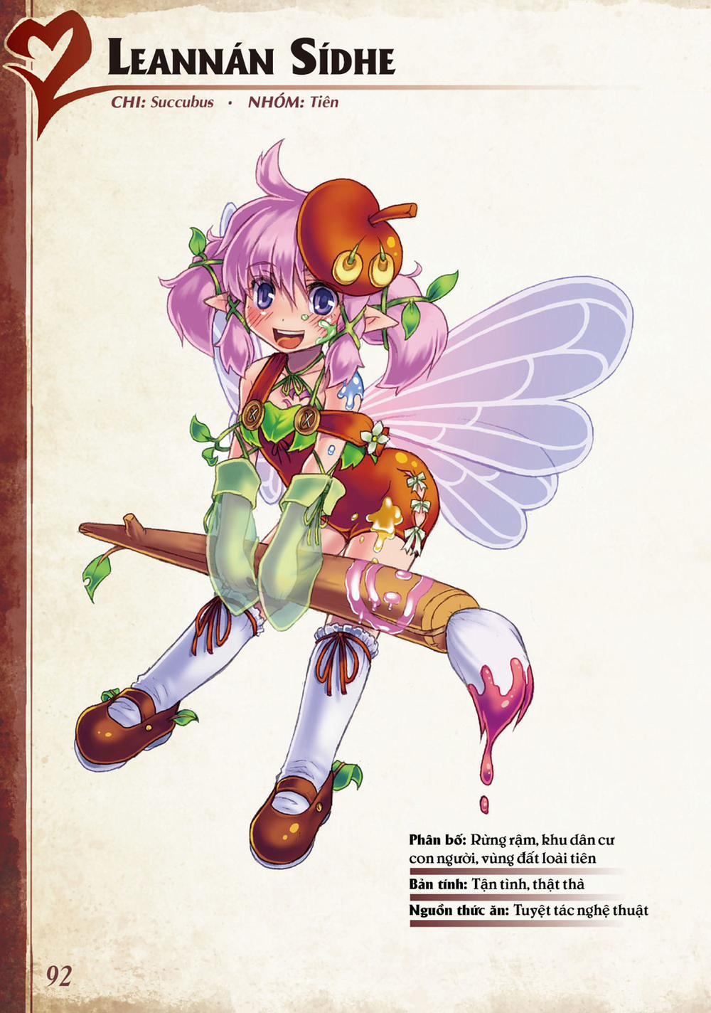 Bách khoa toàn thư Monster Girl 040: Leannán sídhe trang 0