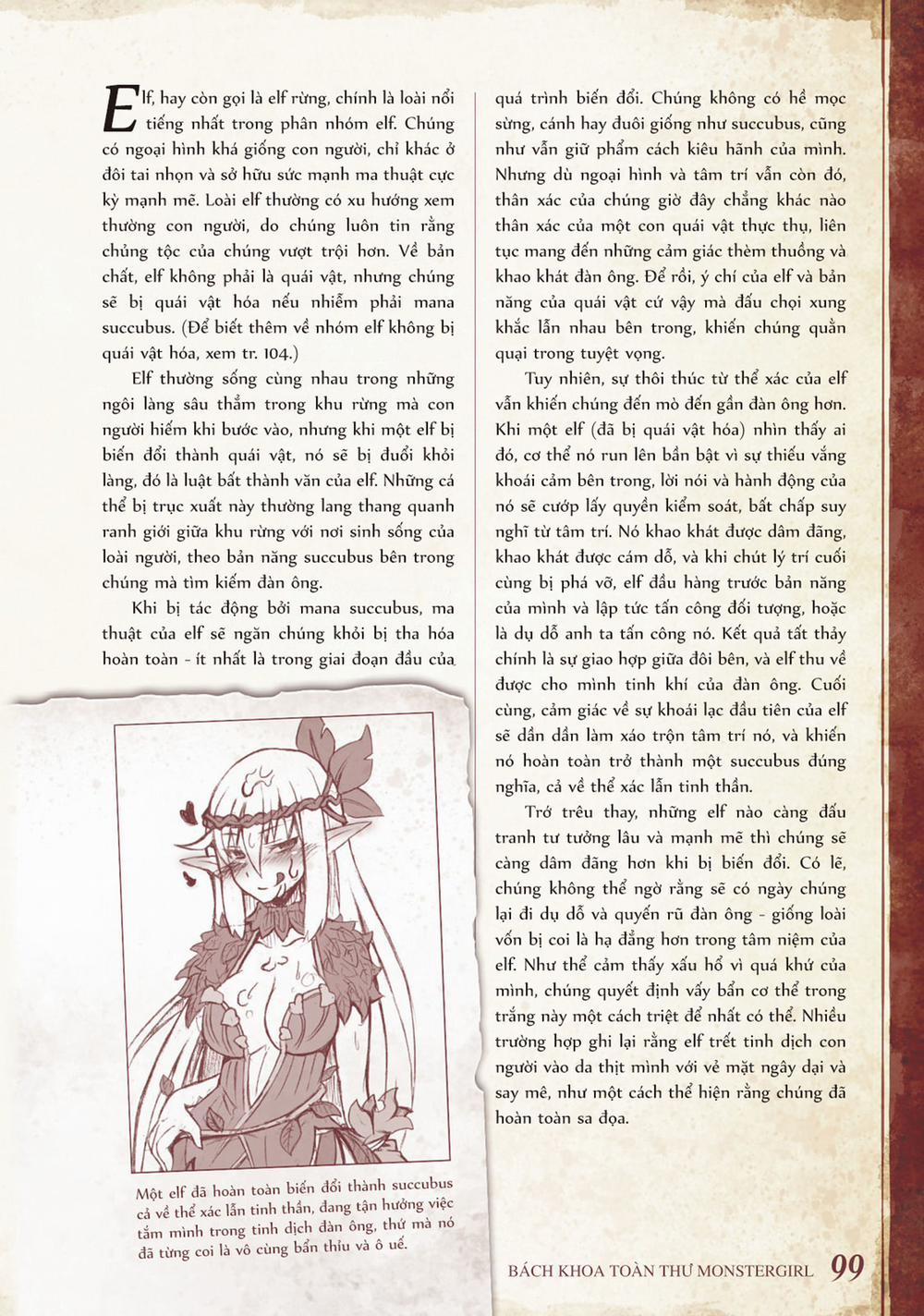 Bách khoa toàn thư Monster Girl 042: Elf trang 1