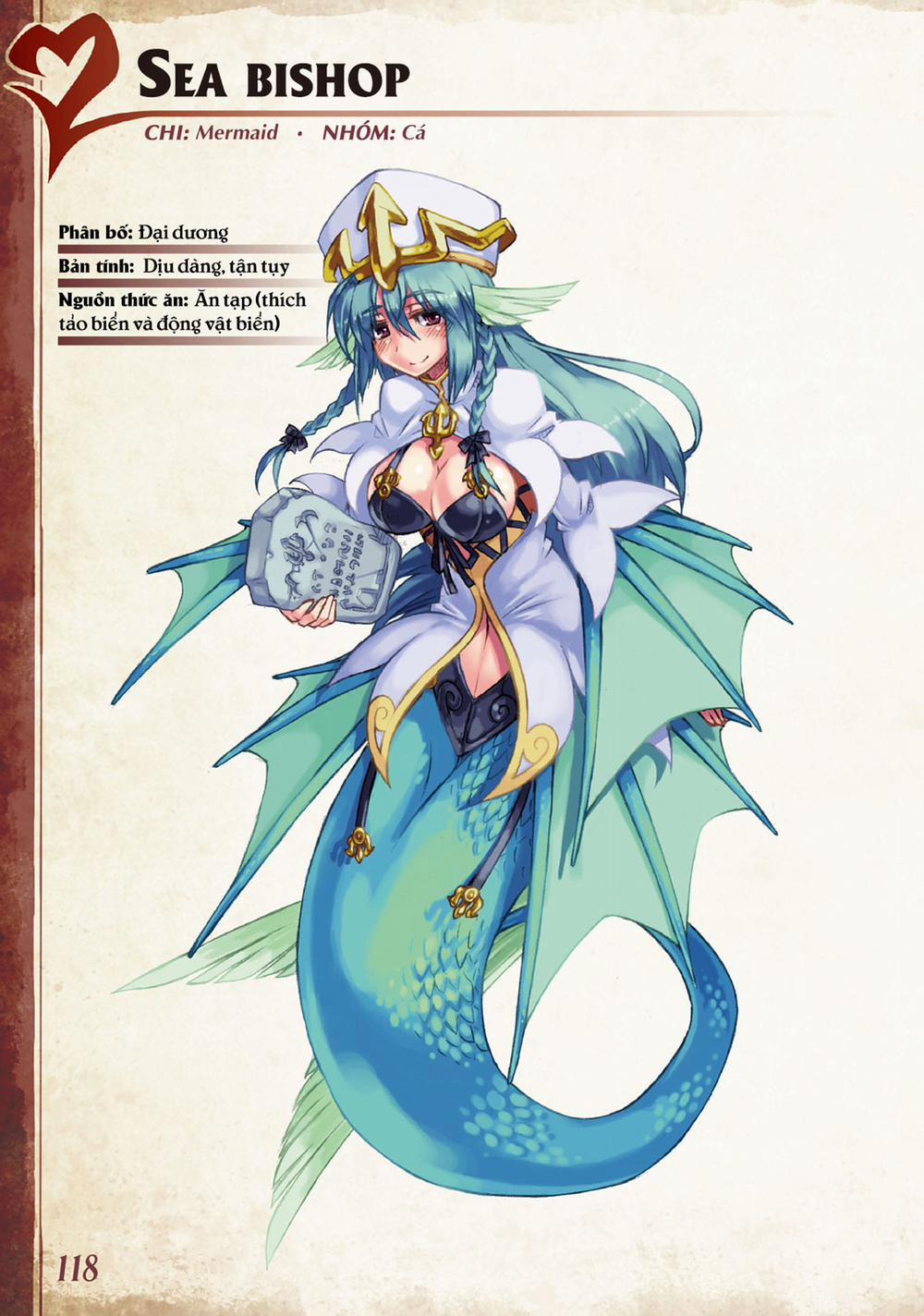 Bách khoa toàn thư Monster Girl 051: Sea bishop trang 0
