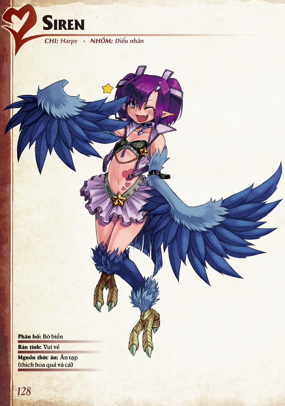 Bách khoa toàn thư Monster Girl 056: Siren trang 0