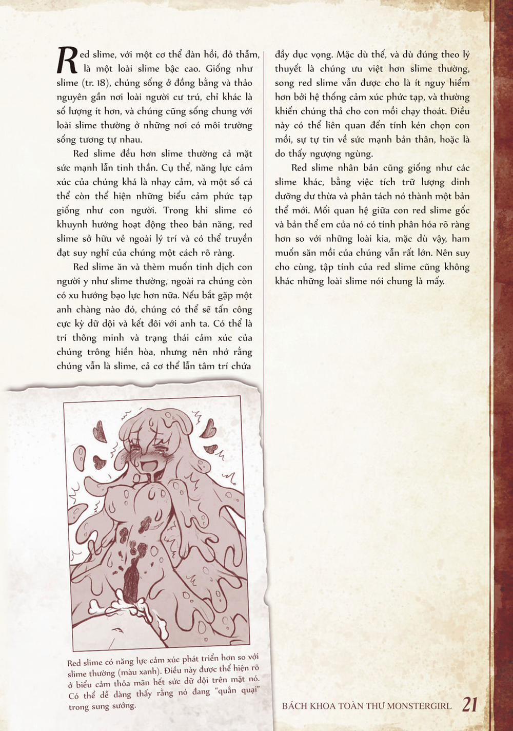 Bách khoa toàn thư Monster Girl 3 - 4 - 005: Slime, Red slime và Queen slime trang 3