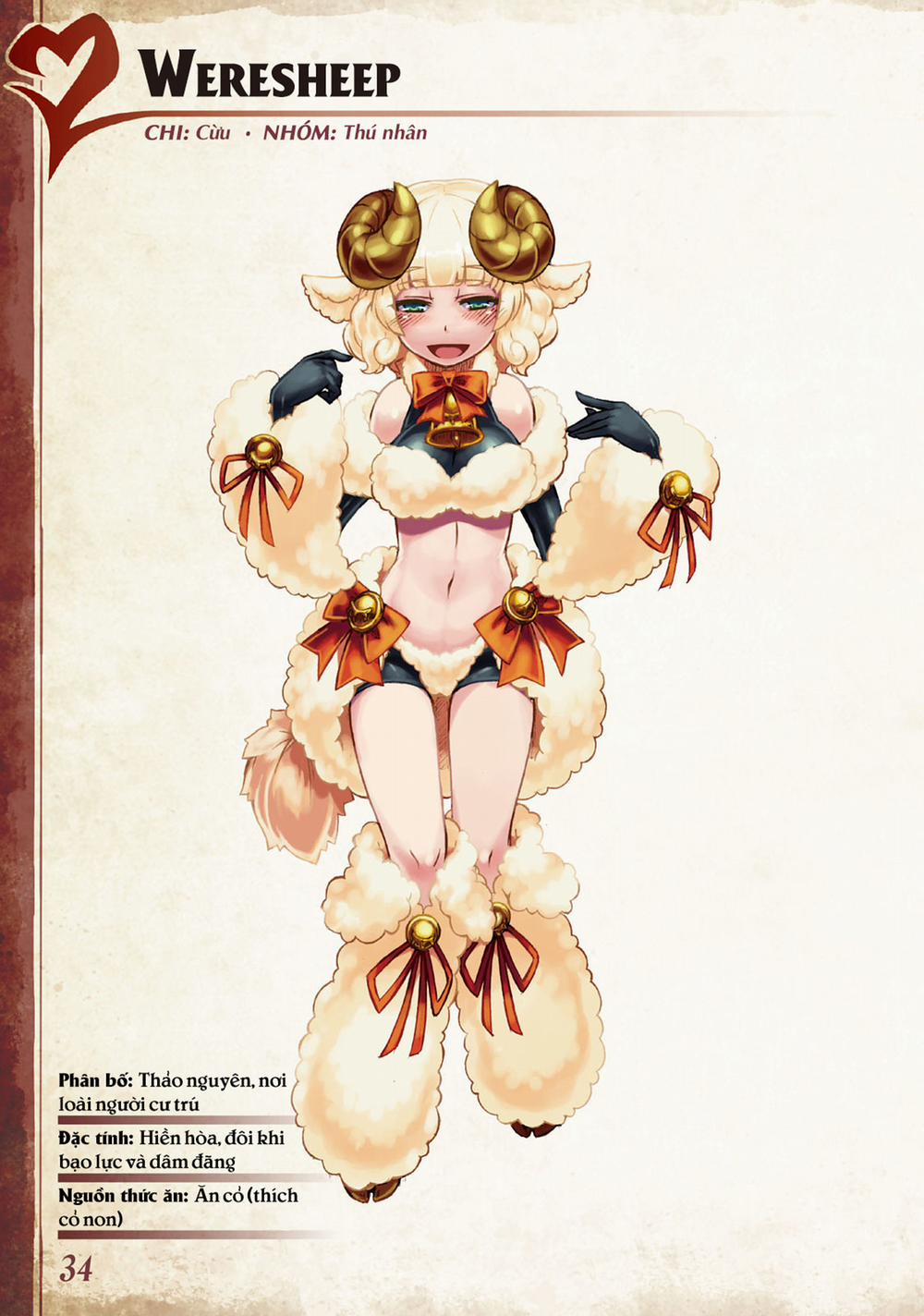 Bách khoa toàn thư Monster Girl 8 0 9 0 10 0 0 Werewolf, Werecat, Wererabbit và Weresheep trang 6