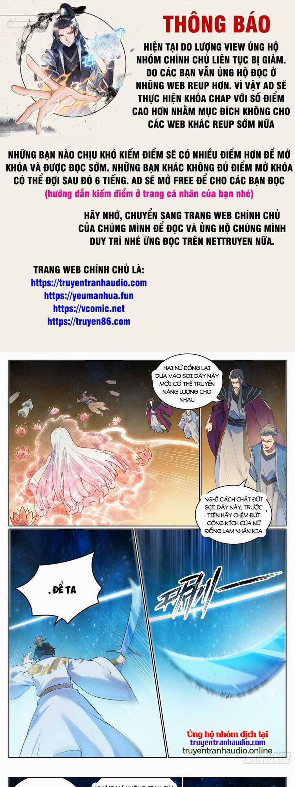 Bách Luyện Thành Thần 1062 trang 0