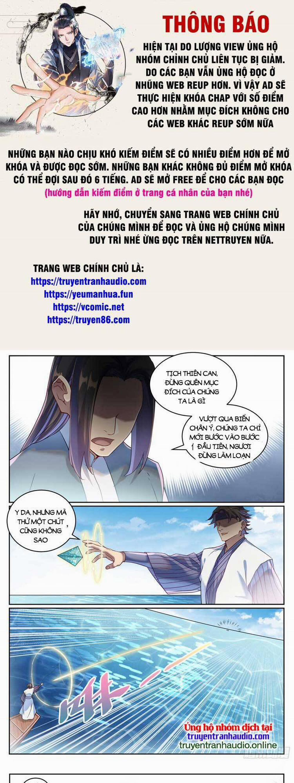 Bách Luyện Thành Thần 1064 trang 0