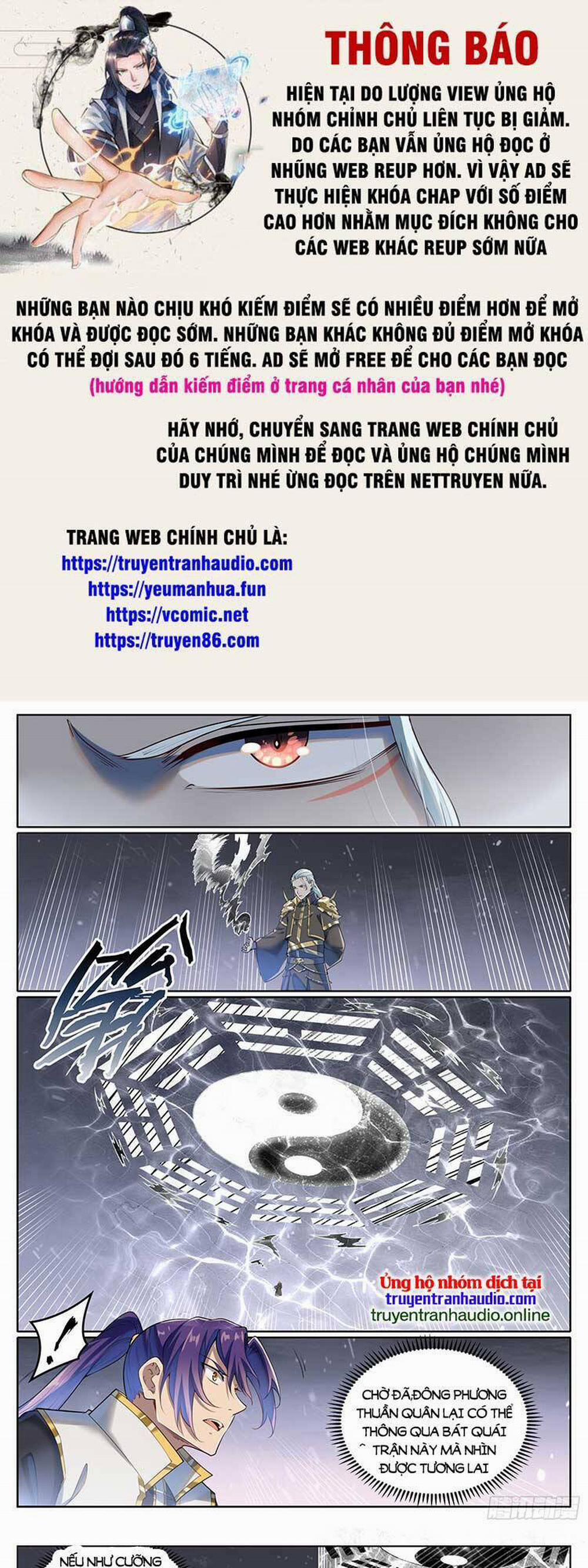 Bách Luyện Thành Thần 1067 trang 0