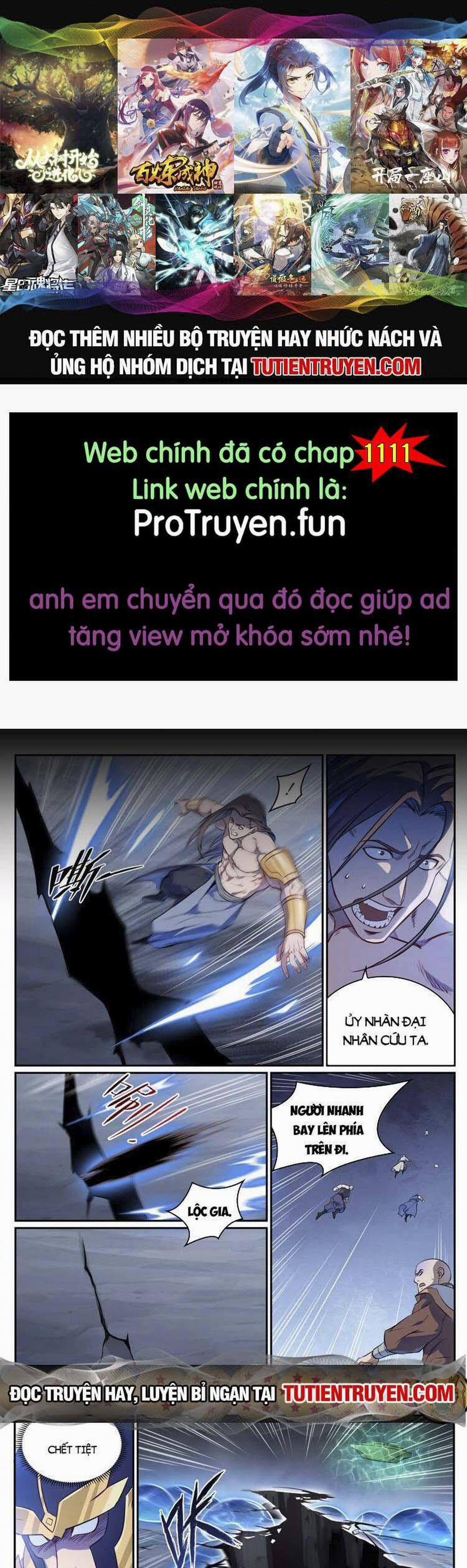 Bách Luyện Thành Thần 1110 trang 0