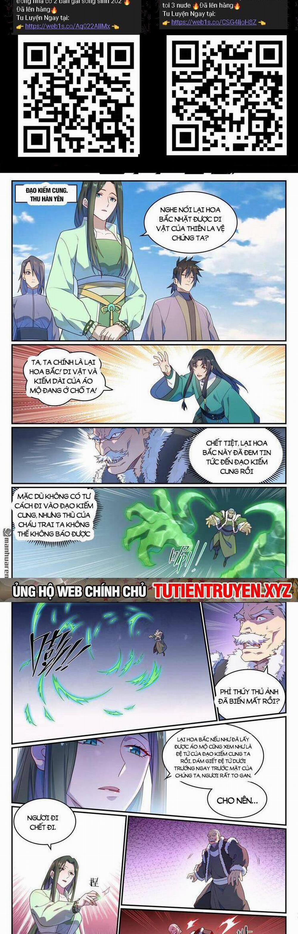 Bách Luyện Thành Thần 1138 trang 1