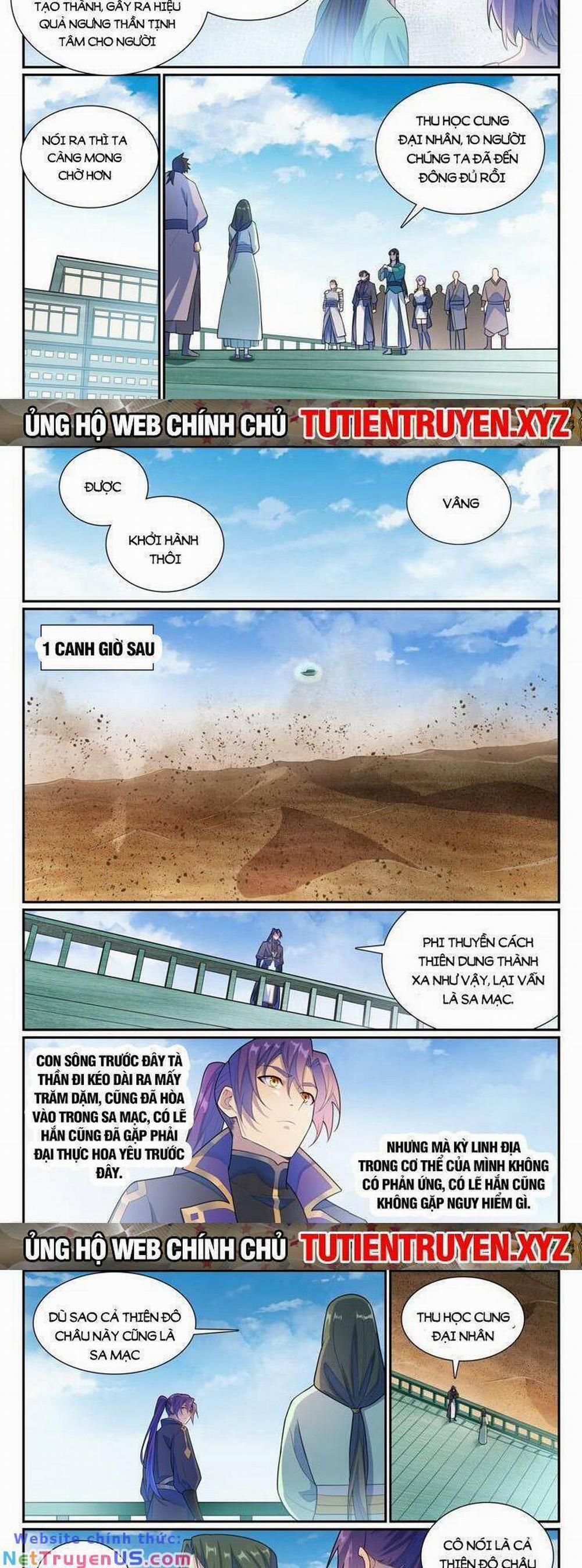 Bách Luyện Thành Thần 1139 trang 1