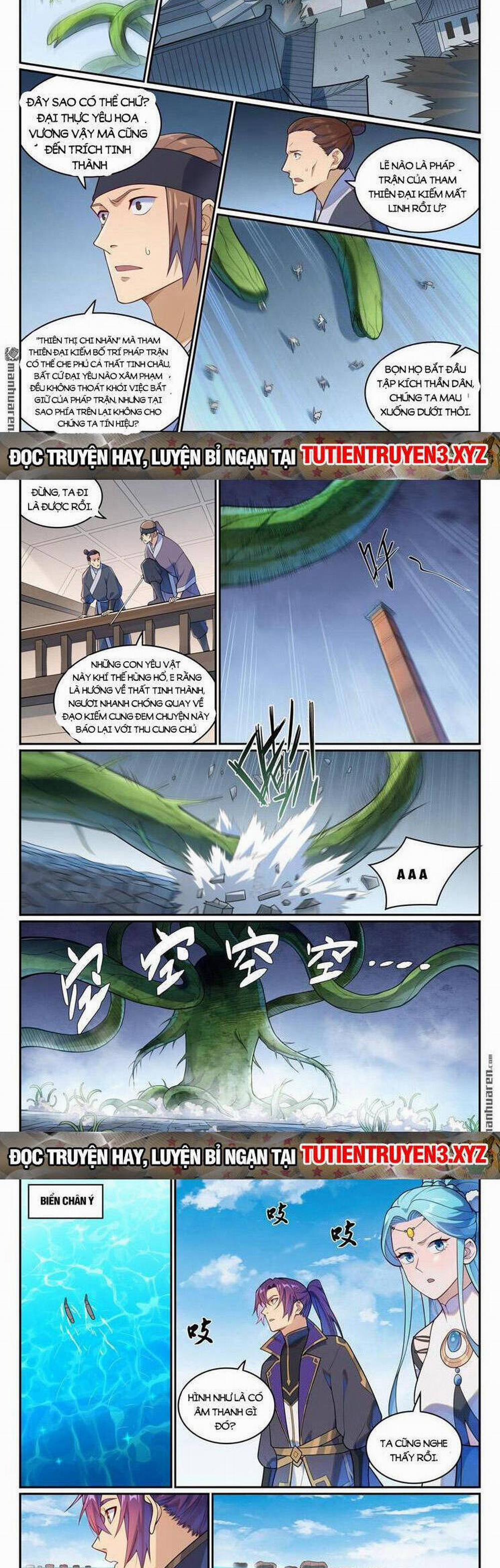 Bách Luyện Thành Thần 1150 trang 1